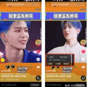 找歌不发愁，酷我音乐用“黑科技”为音乐强势赋能