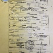 如何在菲律宾给孩子办理出生纸(出生纸办理的流程)