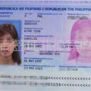 菲律宾怎么入籍申请永居(入籍办理攻略)-华商签证分享