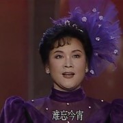 春晚35年经典歌曲，你最难忘哪一首？