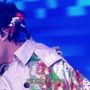 2020年抖音十大粤语金曲