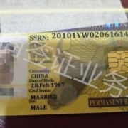 办理菲律宾结婚证需要准备哪些材料？怎么申请两国认证？