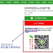 ❤520情人节送女朋友的生日礼物~html+css+js实现抖音炫酷樱花3D相册(含音乐)