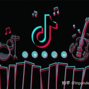 「Inpander」现在，2022年夏季，海外TikTok热门歌曲有哪些？