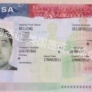 澳洲签证去菲律宾旅游能不能入境 华商签证讲解