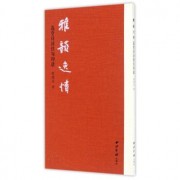 春蚕的古诗词（关于春蚕的诗句古诗词）