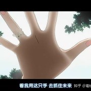 唯美动漫-天堂之吻-遇见了你，imtheluckyone