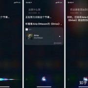 听歌、搜歌、发现好歌……除了网易云音乐、QQ音乐，你还可以试试这些App