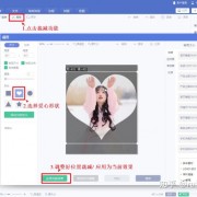 520情人节表白网页代码~html+css+js浪漫星空❤爱心3D相册(含音乐)