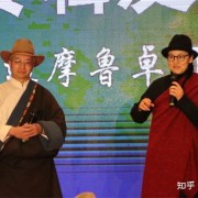 香格里拉音乐人达摩鲁卓首张个人音乐专辑《吉祥妙音》发布