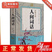 昆明 诗词（昆明诗词）