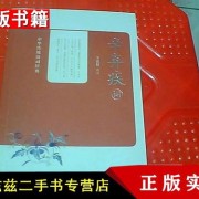 古诗词中亲爱的（古诗词中亲爱的意思）