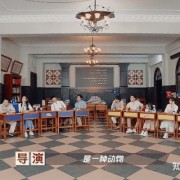 如何评价《奔跑吧》第九季第十二期？