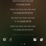 有哪首外文歌是你的最爱？