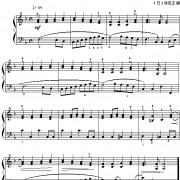 一生相守的歌词歌谱，一生相守的简谱吉他谱