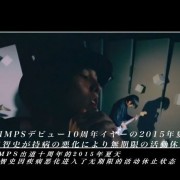 如何评价《你的名字。》的配乐？