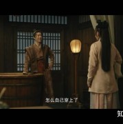 如何评价电影《双龙会》？