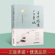 学生诗词投稿平台（学生诗词投稿平台）
