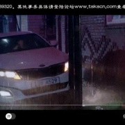 韩国校园暴力电影《蚯蚓》