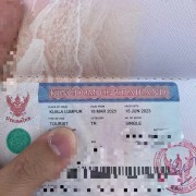 泰国旅游签接机（泰国旅游签带关接机）