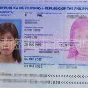 不同人群办理菲律宾旅行签证的办理要点 菲律宾孩子回国签证办理  华商签证介绍