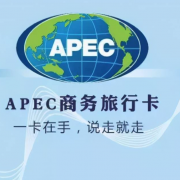 菲律宾旅游卡在哪办(旅行卡全面讲解)-华商签证告诉你