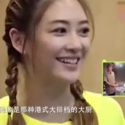 娱乐圈第一清流组合，追定了！