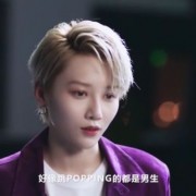 如何评价刘雨昕新上线的歌曲《守望者》？