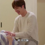 如何评价韩剧《灰姑娘与四骑士》，感觉如何呢？