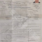 中国和菲律宾公司来往日渐密切，这种情况菲律宾什么签证的办理量增多？