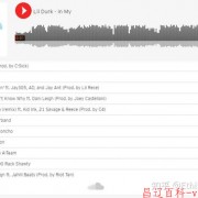 犯罪之城和Drill音乐，LilDurk用音乐讲述芝加哥帮派生活