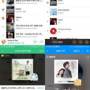 韩剧《鬼怪》大结局，OST横扫国内音乐排行，你最喜欢哪一首？