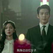 怎么评价《任意依恋》第一集？