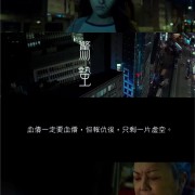 推荐李碧华鬼魅系列两部曲，不容错过的经典港式恐怖片