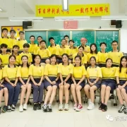 祈福英语实验中学优秀毕业生风采初试锋芒，赢得绿洲一片