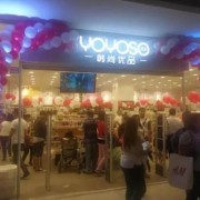 菲律宾开店手续费多少合理(开店费用)-华商签证普及
