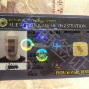 菲律宾13A结婚签证可以入籍吗  需要几年才能入籍  华商签证普及