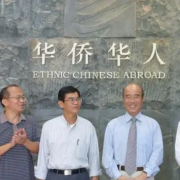 怎么成为菲律宾华侨(华侨申请条件)-华商签证告诉你