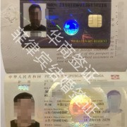 菲律宾13C签证哪种情况下才能办理-华商签证干货分享