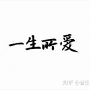 2020年抖音十大粤语金曲