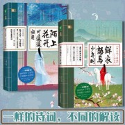 啼的诗词（啼的诗句）