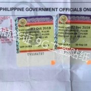 为什么要办理菲律宾9G工签 华商签证讲解