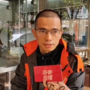 职校教师写给医生丈夫的信：我会好好呆在家，做你最坚实的后盾