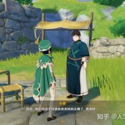 《原神》音乐再度更新，你最喜欢其中哪一首，你和这首音乐又有着怎样的故事？