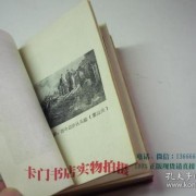 经典七言古诗