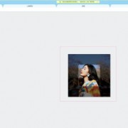 ❤520情人节送女朋友的生日礼物~html+css+js实现抖音炫酷樱花3D相册(含音乐)