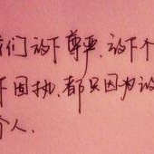 古今中外经典诗词满堂红