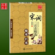 牵牛花的相关诗词（牵牛花的相关诗词）